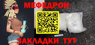кокаин премиум Бузулук