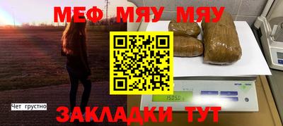 экстази Бугуруслан