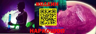 кокаин премиум Бузулук