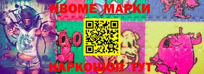 экстази Бугуруслан