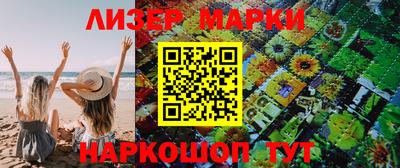 кокаин премиум Бузулук