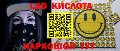 экстази Бугуруслан