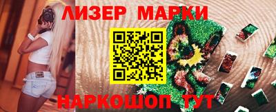 экстази Бугуруслан