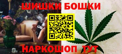 кокаин премиум Бузулук