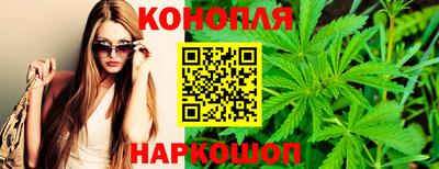 мяу мяу кристалл Будённовск