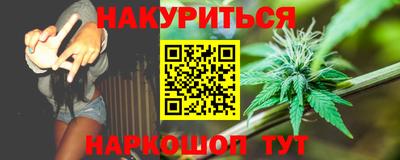экстази Бугуруслан