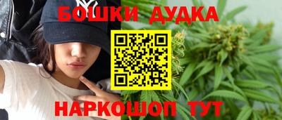 ALPHA PVP Новокубанск