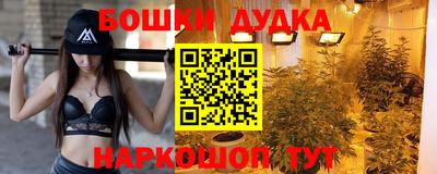 экстази Бугуруслан