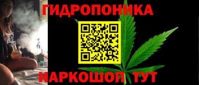 кокаин премиум Бузулук