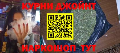 кокаин премиум Бузулук