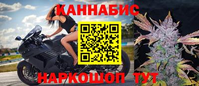 экстази Бугуруслан