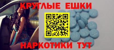 кокаин премиум Бузулук