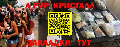 экстази Бугуруслан