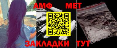 кокаин премиум Бузулук