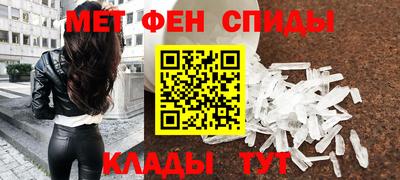 экстази Бугуруслан