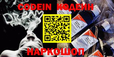 mdpv Новозыбков