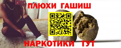 кокаин премиум Бузулук