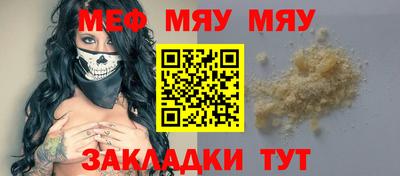 кокаин премиум Бузулук