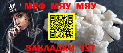кокаин премиум Бузулук